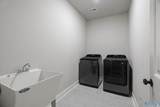 110 Bridgemill Avenue - Photo 15