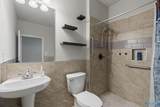 110 Bridgemill Avenue - Photo 17