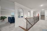 110 Bridgemill Avenue - Photo 20
