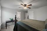 110 Bridgemill Avenue - Photo 26