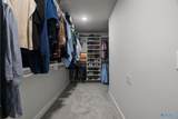 110 Bridgemill Avenue - Photo 34