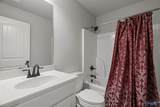 110 Bridgemill Avenue - Photo 35