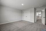 110 Bridgemill Avenue - Photo 43