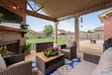 110 Bridgemill Avenue - Photo 45