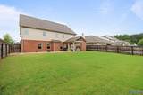 110 Bridgemill Avenue - Photo 48