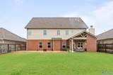 110 Bridgemill Avenue - Photo 49