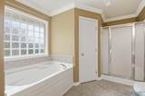 225 De Jan Road - Photo 25