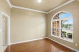 225 De Jan Road - Photo 9