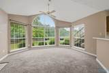 183 Waters Edge Lane - Photo 8