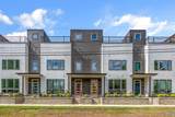 2538 Freeman Road - Photo 5