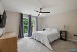 1728 Alm Drive - Photo 17