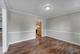 2214 Anderson Drive - Photo 14