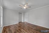 2214 Anderson Drive - Photo 22