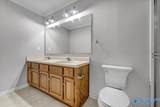 2214 Anderson Drive - Photo 23