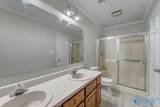 2214 Anderson Drive - Photo 24