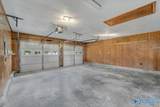 2214 Anderson Drive - Photo 31