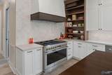 50 Mcmullen Lane - Photo 17