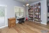 220 Maplebrook Drive - Photo 16
