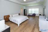 220 Maplebrook Drive - Photo 17