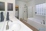 220 Maplebrook Drive - Photo 19