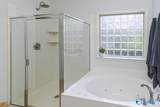 220 Maplebrook Drive - Photo 20