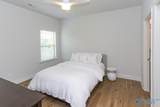 220 Maplebrook Drive - Photo 23