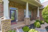 220 Maplebrook Drive - Photo 3