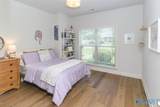 220 Maplebrook Drive - Photo 30