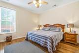 205 Santana Drive - Photo 13