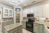 125 Monument Lane - Photo 5