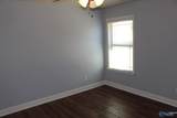 14560 Water Stream Drive - Photo 25