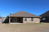 14560 Water Stream Drive - Photo 29
