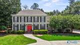 435 Ridgefield Circle - Photo 2
