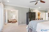 435 Ridgefield Circle - Photo 7