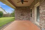 402 Bay Tree Lane - Photo 26