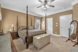 104 Glen Ives Way - Photo 16