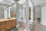 104 Glen Ives Way - Photo 17