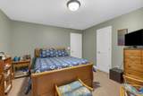104 Glen Ives Way - Photo 24