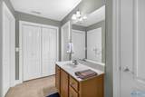104 Glen Ives Way - Photo 25