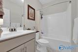 2708 Village Lane - Photo 24