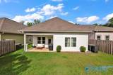 2708 Village Lane - Photo 29