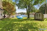 2116 Wren Avenue - Photo 25