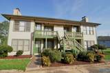 12104 Carriage Court - Photo 1