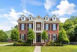 3108 Arborshade Trace - Photo 1