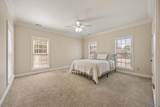 3108 Arborshade Trace - Photo 24