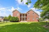 3108 Arborshade Trace - Photo 41