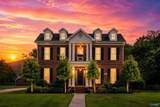 3108 Arborshade Trace - Photo 44