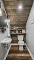 21568 Sugar Creek Estates Road - Photo 33