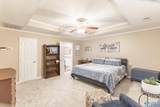 13082 Virginia Court - Photo 11