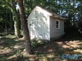 119 Shoalford Drive - Photo 18